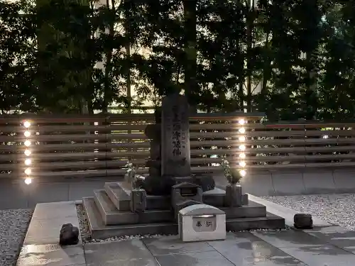 将門塚(東京都)