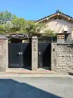 安養寺(大阪府)