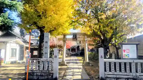 岩淵八雲神社(東京都)
