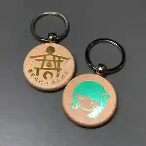 高司神社〜むすびの神の鎮まる社〜(福島県) 2024年04月19日(金)〜(2024年04月18日(木) 22時16分28秒投稿)