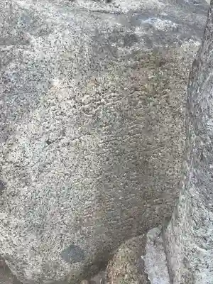 御嶽神社（平針5）のその他建物