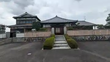 光明寺(京都府)
