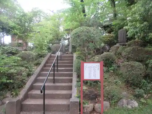 狭山八幡神社(埼玉県)