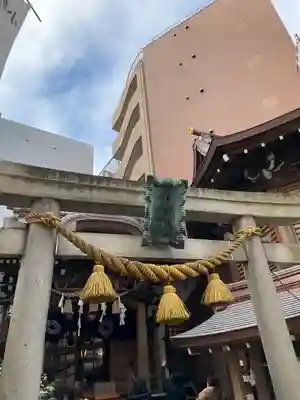 小網神社(東京都)
