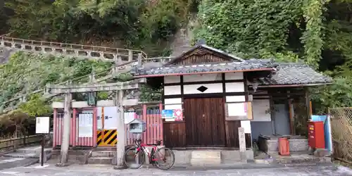 相槌神社(京都府)