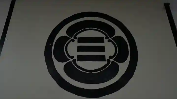 大衡八幡神社(宮城県)