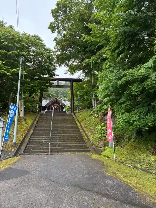 置戸神社(北海道)