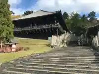 東大寺 二月堂の{uncategorized: "未分類", other: "その他", undefined: "問題あり", building: "その他建物", grave: "お墓", sacred_gate: "鳥居", guardian: "狛犬", statue: "像", buddha: "仏像", history: "歴史", nature: "自然", garden: "庭園", animal: "動物", pagoda: "塔", temizu: "手水舎", mountain_gate: "山門・神門", sanctuary: "本殿・本堂", subordinate: "末社・摂社", art: "芸術", scenery: "景色", jizo: "地蔵", ema: "絵馬", goshuin: "御朱印", omikuji: "おみくじ", items: "授与品その他", amulet: "お守り", goshuincho: "御朱印帳", eats: "食事", festival: "お祭り", votive_dance: "神楽", shichigosan: "七五三参", wedding: "結婚式", experience: "体験その他", initially: "初詣", around: "周辺", anti_infection: "感染症対策"}