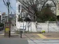 円珠庵(鎌八幡)(大阪府)