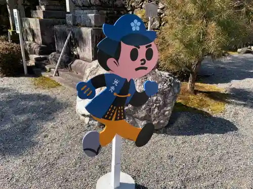 西教寺のその他建物