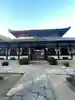 曹源寺(岡山県)