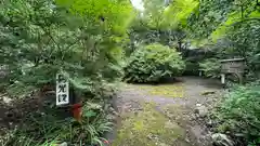 名超寺の庭園