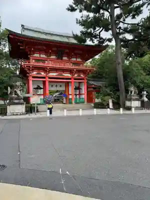 今宮神社(京都府)