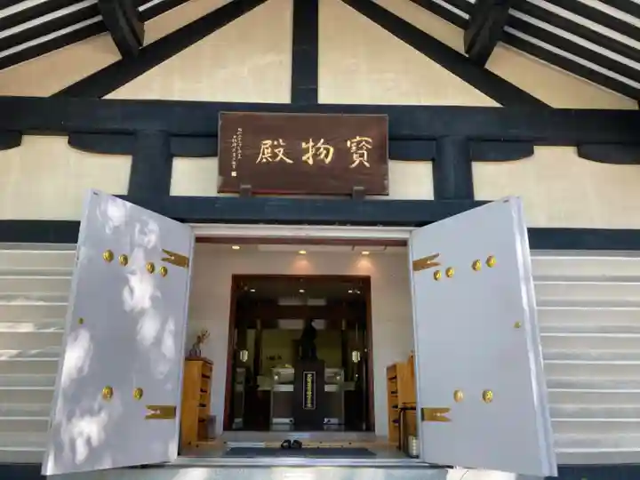 日枝神社のその他建物