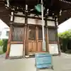 不動院のその他建物