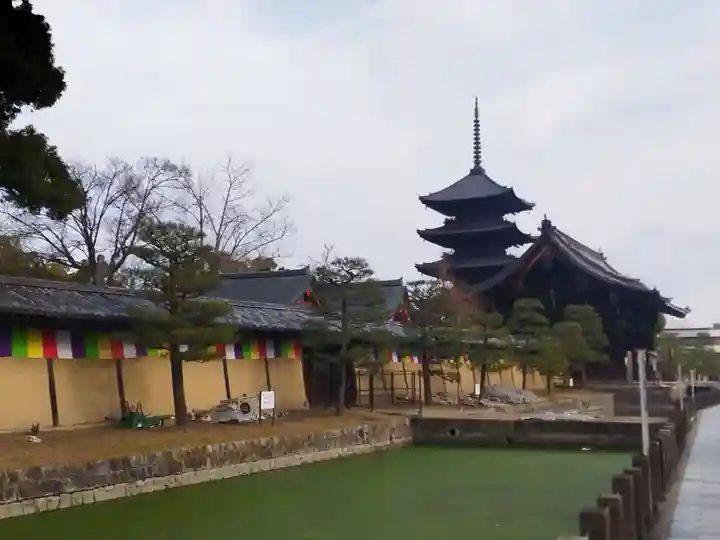 東寺(教王護国寺)(京都府)