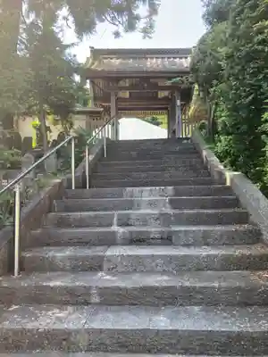 花月院知足寺(神奈川県)