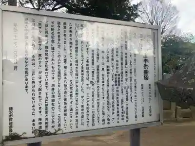常光寺の{uncategorized: "未分類", other: "その他", undefined: "問題あり", building: "その他建物", grave: "お墓", sacred_gate: "鳥居", guardian: "狛犬", statue: "像", buddha: "仏像", history: "歴史", nature: "自然", garden: "庭園", animal: "動物", pagoda: "塔", temizu: "手水舎", mountain_gate: "山門・神門", sanctuary: "本殿・本堂", subordinate: "末社・摂社", art: "芸術", scenery: "景色", jizo: "地蔵", ema: "絵馬", goshuin: "御朱印", omikuji: "おみくじ", items: "授与品その他", amulet: "お守り", goshuincho: "御朱印帳", eats: "食事", festival: "お祭り", votive_dance: "神楽", shichigosan: "七五三参", wedding: "結婚式", experience: "体験その他", initially: "初詣", around: "周辺", anti_infection: "感染症対策"}