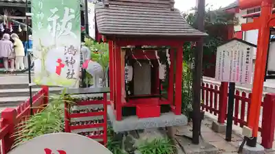 鴻神社の末社・摂社