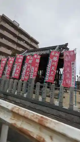 天王社（角崎町）のその他建物