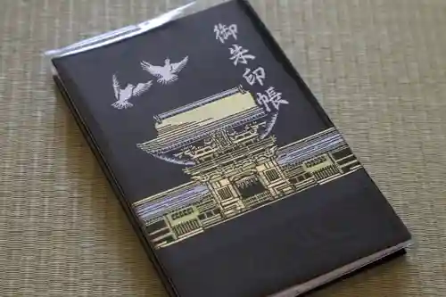 筥崎宮(福岡県)