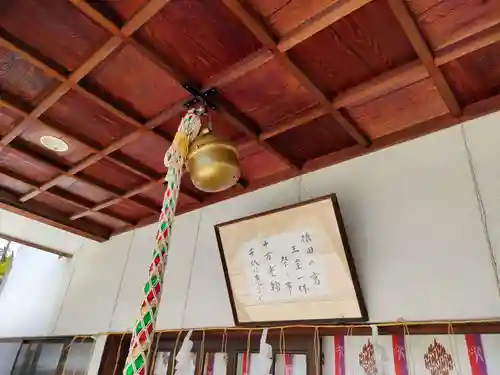 尾張猿田彦神社(愛知県)