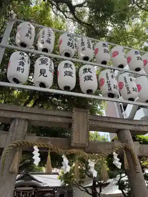 サムハラ神社(大阪府)