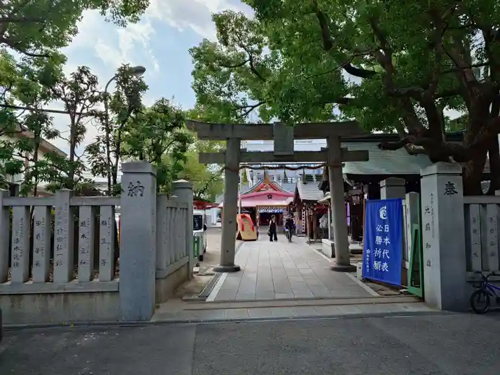 足の神様 服部天神宮(大阪府)