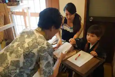 遠照山 光明寺（尼崎大仏）(兵庫県)