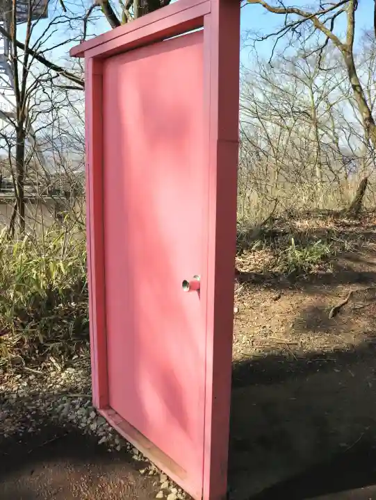 熊野皇大神社の{uncategorized: "未分類", other: "その他", undefined: "問題あり", building: "その他建物", grave: "お墓", sacred_gate: "鳥居", guardian: "狛犬", statue: "像", buddha: "仏像", history: "歴史", nature: "自然", garden: "庭園", animal: "動物", pagoda: "塔", temizu: "手水舎", mountain_gate: "山門・神門", sanctuary: "本殿・本堂", subordinate: "末社・摂社", art: "芸術", scenery: "景色", jizo: "地蔵", ema: "絵馬", goshuin: "御朱印", omikuji: "おみくじ", items: "授与品その他", amulet: "お守り", goshuincho: "御朱印帳", eats: "食事", festival: "お祭り", votive_dance: "神楽", shichigosan: "七五三参", wedding: "結婚式", experience: "体験その他", initially: "初詣", around: "周辺", anti_infection: "感染症対策"}