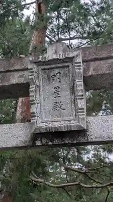 建仁寺（建仁禅寺）(京都府)