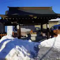 福島稲荷神社の手水