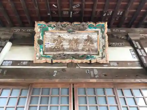 大雲院の本殿・本堂