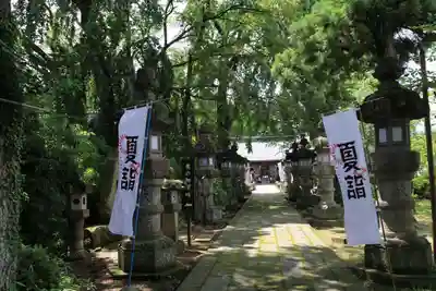 神炊館神社 ⁂奥州須賀川総鎮守⁂のその他建物