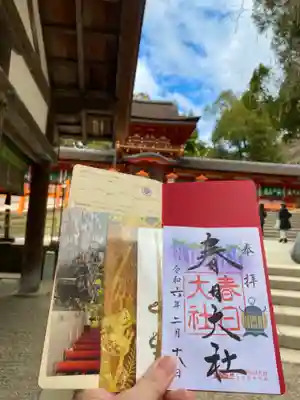 春日大社(奈良県)