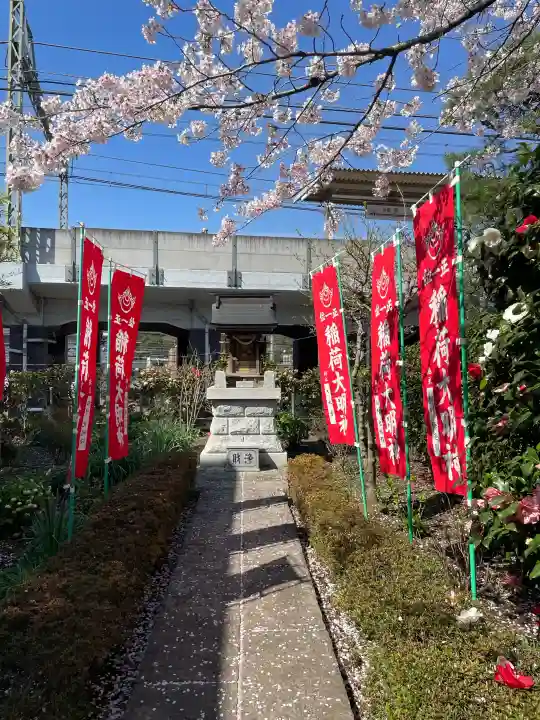 大光寺の{uncategorized: "未分類", other: "その他", undefined: "問題あり", building: "その他建物", grave: "お墓", sacred_gate: "鳥居", guardian: "狛犬", statue: "像", buddha: "仏像", history: "歴史", nature: "自然", garden: "庭園", animal: "動物", pagoda: "塔", temizu: "手水舎", mountain_gate: "山門・神門", sanctuary: "本殿・本堂", subordinate: "末社・摂社", art: "芸術", scenery: "景色", jizo: "地蔵", ema: "絵馬", goshuin: "御朱印", omikuji: "おみくじ", items: "授与品その他", amulet: "お守り", goshuincho: "御朱印帳", eats: "食事", festival: "お祭り", votive_dance: "神楽", shichigosan: "七五三参", wedding: "結婚式", experience: "体験その他", initially: "初詣", around: "周辺", anti_infection: "感染症対策"}