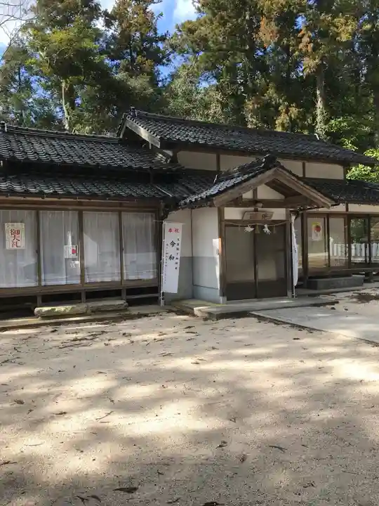 秋鹿神社のその他建物