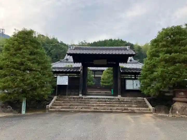 洞春寺(山口県)