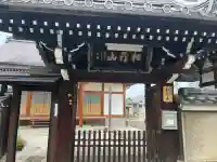 幻案寺(滋賀県)