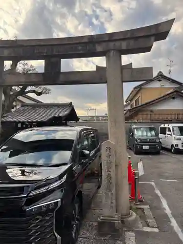 石上神社(京都府)