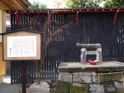 粟嶋神社(熊本県)