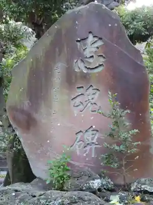 貴船神社のその他建物