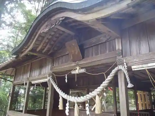 神明神社(岐阜県)