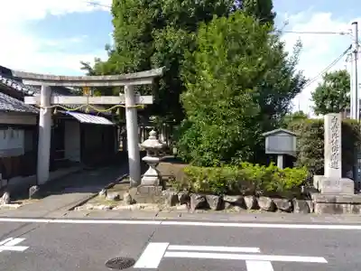 野神神社(滋賀県)