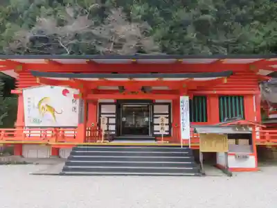 熊野那智大社(和歌山県)