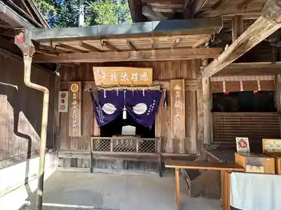 𠮷水神社（吉水神社）(奈良県)