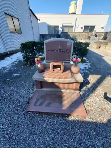 龍善寺(栃木県)