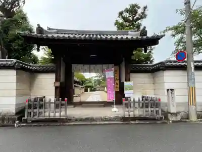 西大寺(奈良県)