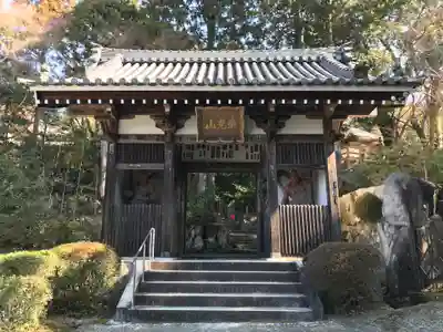 花山院菩提寺の山門・神門