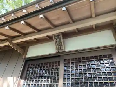 高塚神社の本殿・本堂
